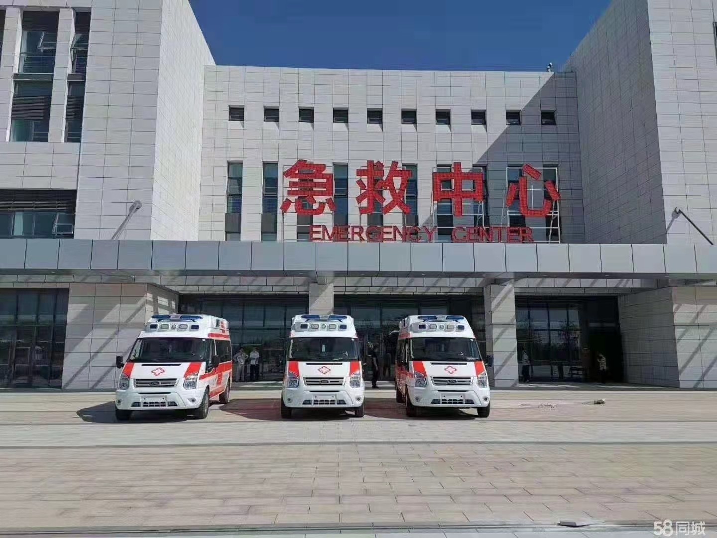 安丘市妇婴监护型护送